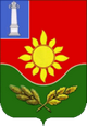 Тереньга герб